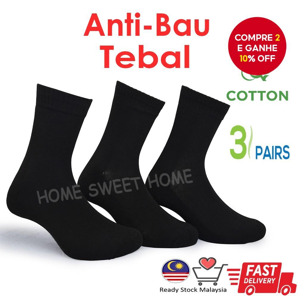 Meias Masculinas Pretas Longas de Algodão Espessas e Compridas Meias Grossas para Homens Meias de Trabalho