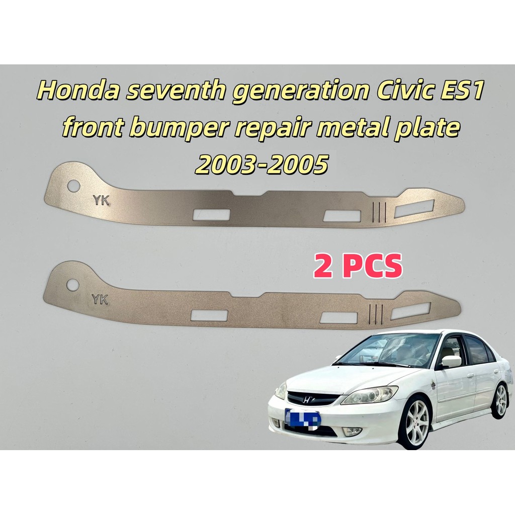 Adequado para Honda sétima geração Civic ES1 placa de Metal para reparo de para-choque dianteiro 2003-2005