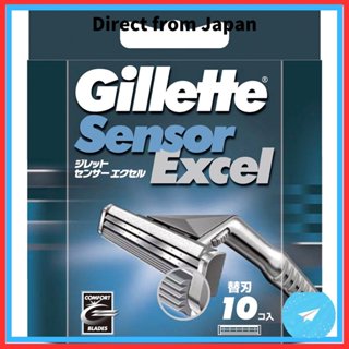 Refis de lâmina única Gillette Sensor Excel (pacote com 10) para barbeadores masculinos [Direto Do Japão] em Oferta na Shopee