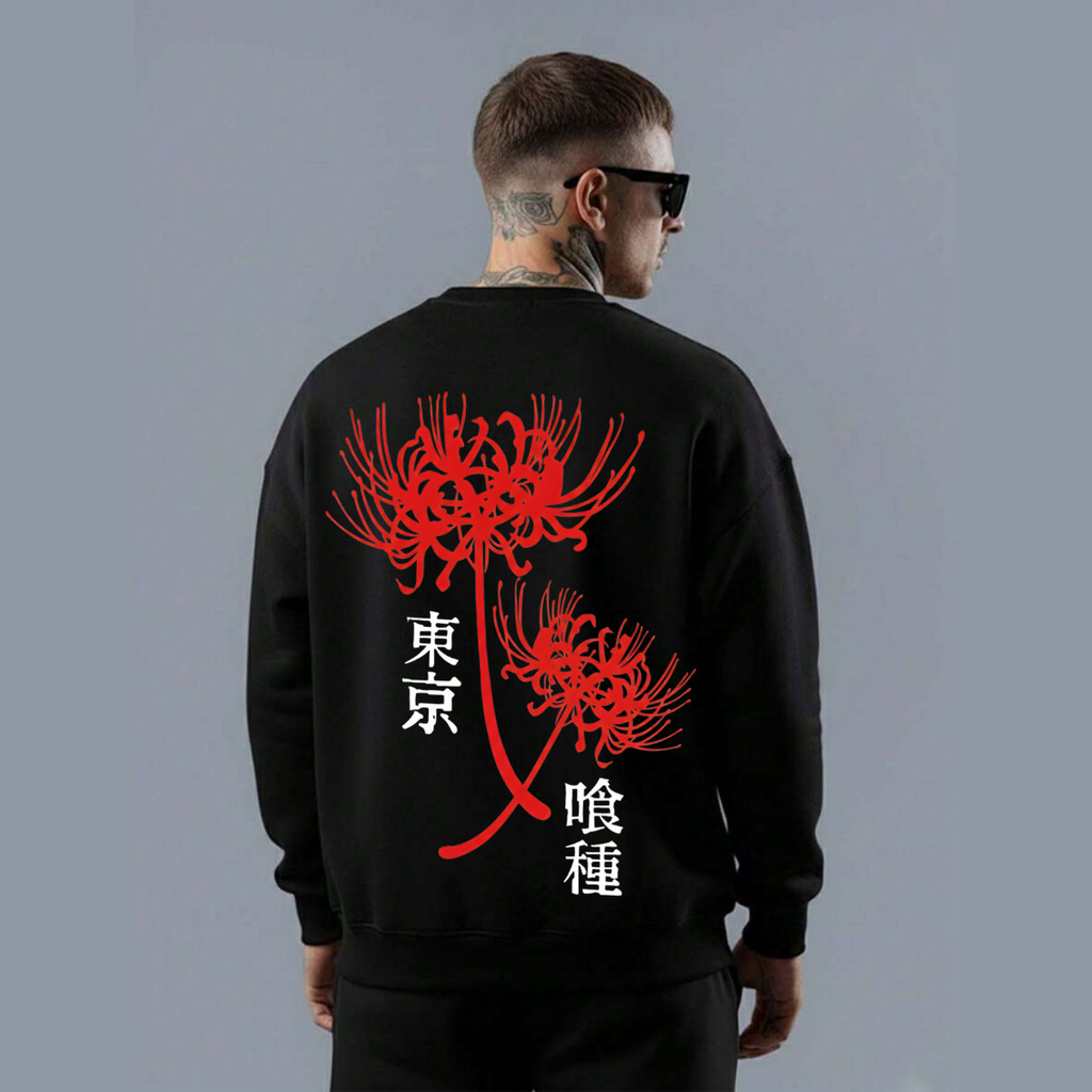 Moletom Tokyo Ghoul Flor Aranha Unissex Gola Careca  Envio Imediato