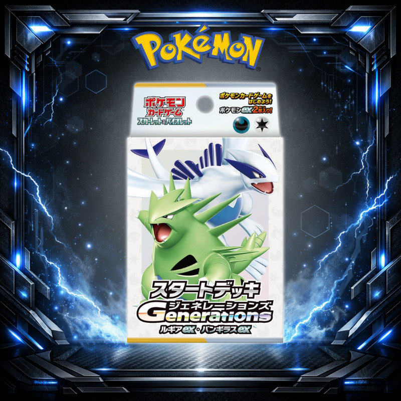 [Direct from Japan] Pokemon Card Game Scarlet & Violet Generations Starter Deck Lugia ex & Tyranitar ex