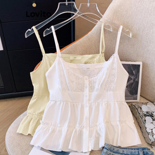 Lovito Regata Casual Com Costura Em Tecido Liso Para Mulheres LNE56755 em Oferta na Shopee