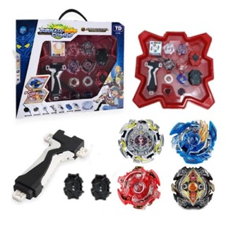 Kit Beyblade 4 In 2 + 2 Lançadores + Arena Grande Pião Brinquedo Divertido XZ-1118 em Oferta na Shopee