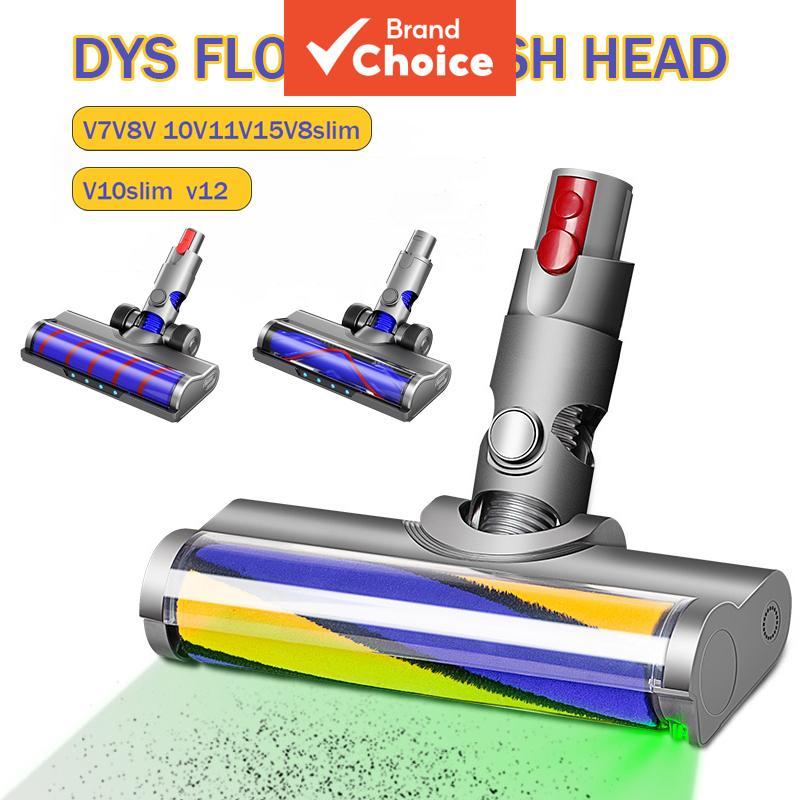  SALANGE - Cabeça de Aspirador de Pó com Rolo Macio para Aspiradores Sem Fio V7 V8 V10 V11 V15, Aspirador de Pó Portátil