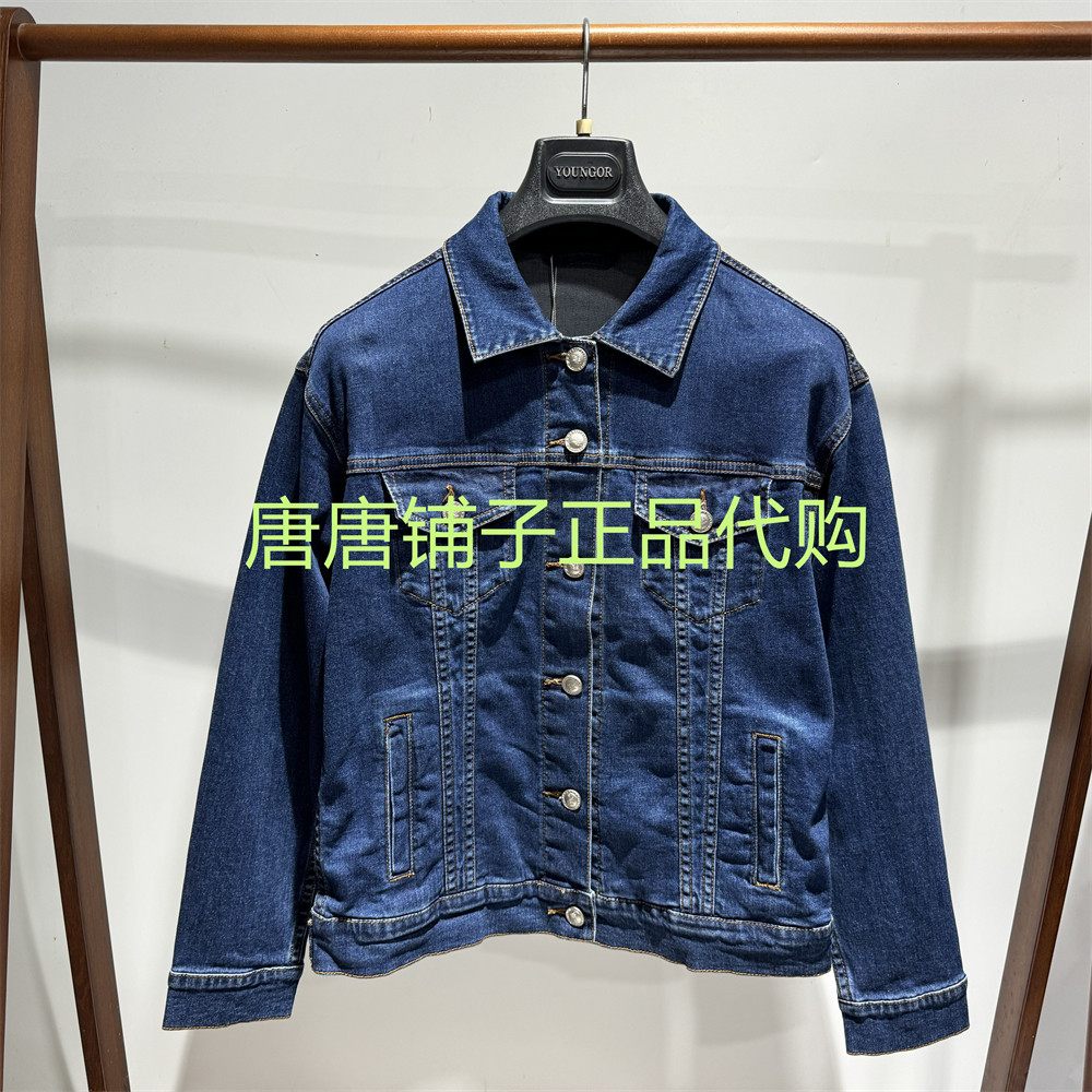 Yagoer HSM Jaqueta jeans curta feminina de algodão elastano azul genuína 41017FFA