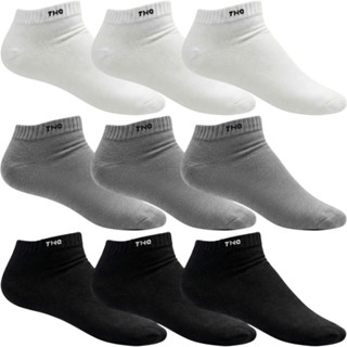 Kit 9 Pares de Meia Algodão Lisa Cano Curto Casual Unissex 39-43 TNO em Oferta na Shopee