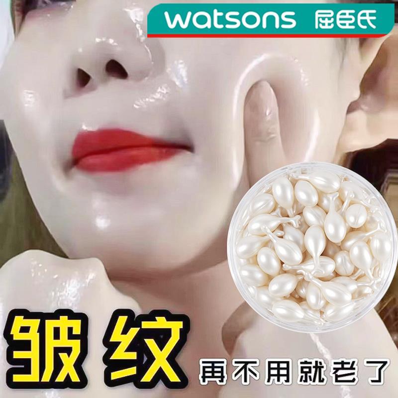 [Produtos genuínos venda quente] rosto gordo elasticidade Anti-rugas restaurar Q elástico pele colágeno beleza essência