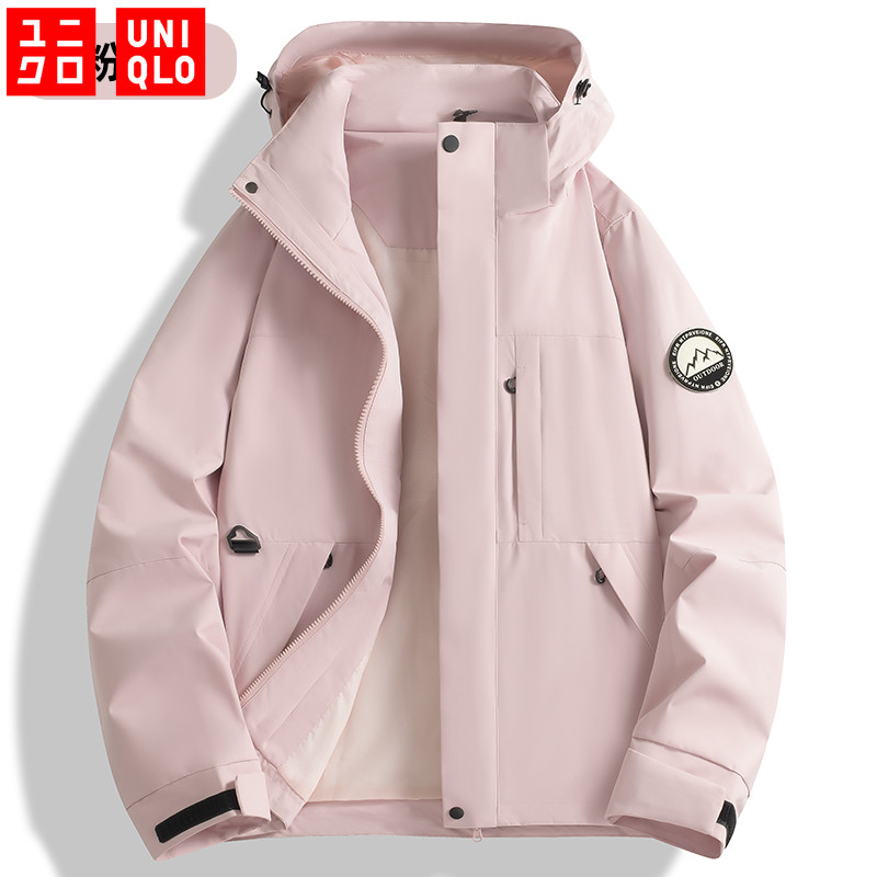 UNIQLO Jaqueta Impermeável Feminina Chapéu Destacável De Alta Qualidade À Prova De Vento De Montanhismo