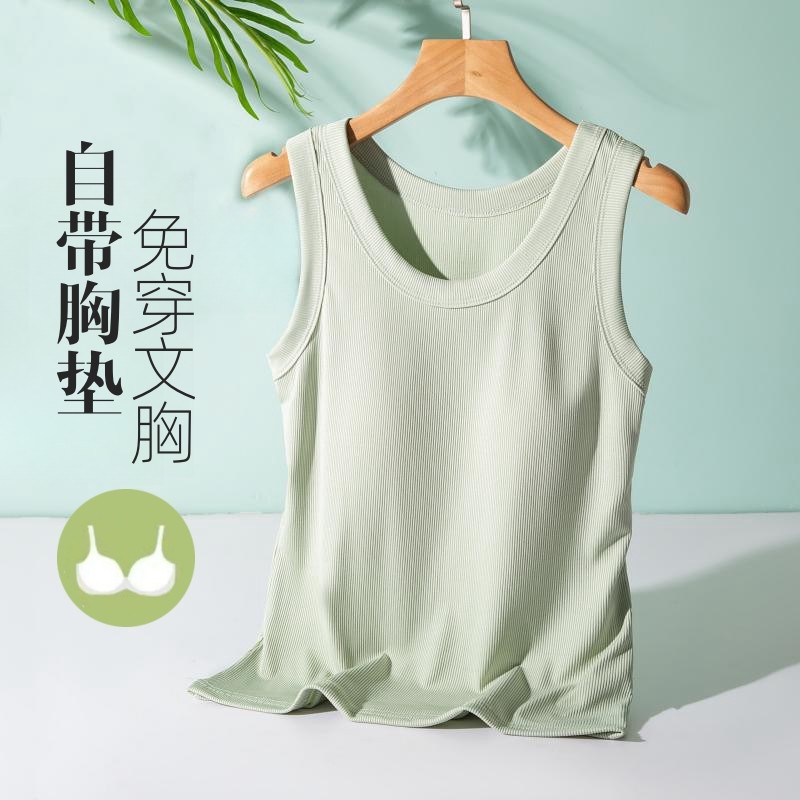 Camisola de seda gelo com rosca feminina verão exterior usar com almofada no peito sem mangas interior tamanho grande em