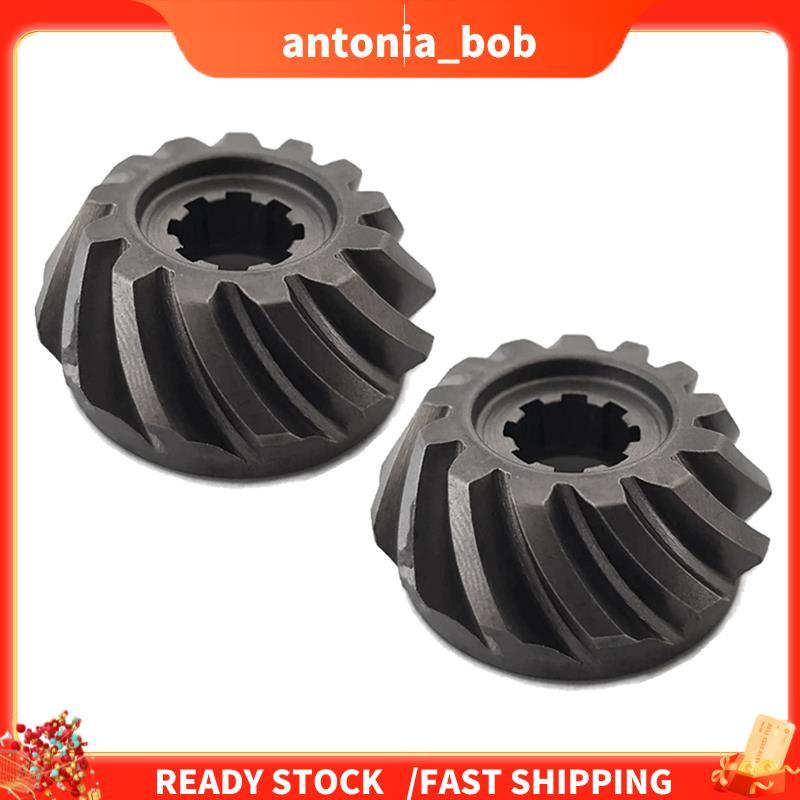 2 Cones De Engrenagem De Pinhão De Motor De Barco Para Popa 6E7-45551-00 01 F9 F9.9 F15 9.9HP 15HP 13T 2/4 Tempos Antes