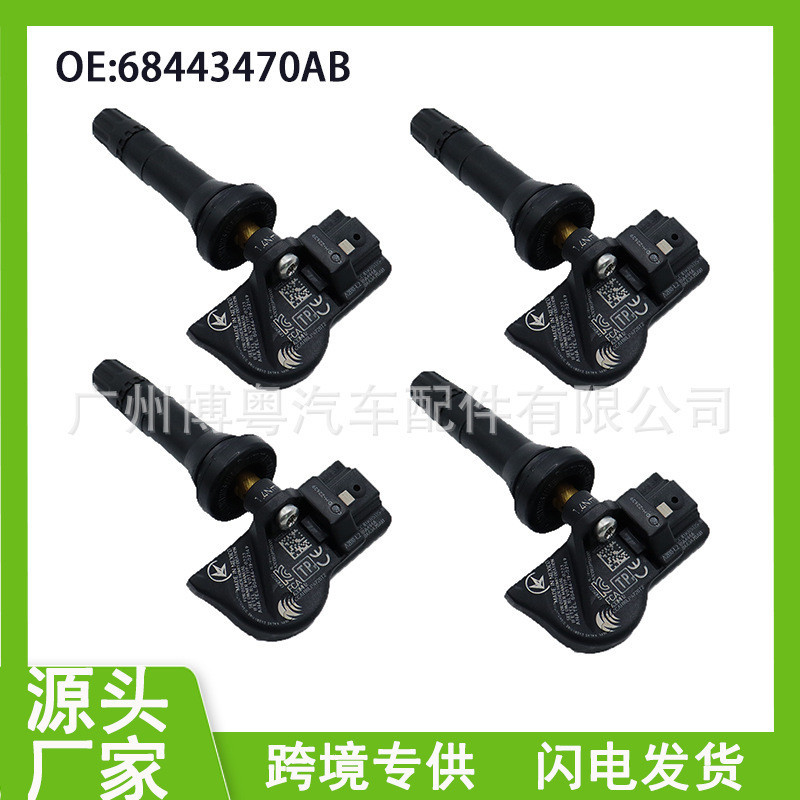 68443470Sensor de pressão dos pneus AB Dodre Hornet, estoque pronto de fábrica, alta qualidade, estoque pronto de fábric