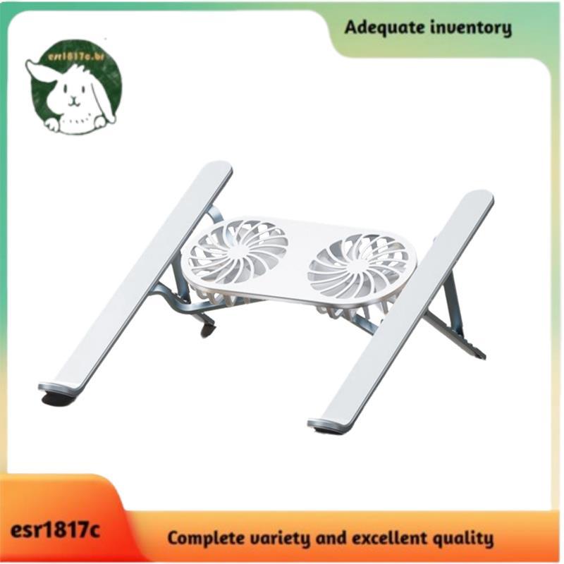 Suporte Dobrável Para Laptop Com Ventilador De Resfriamento , Aprimorado Tablet E Design Portátil A