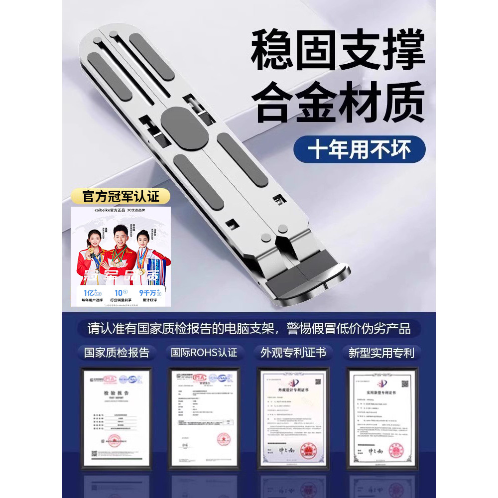 Adequado para Lenovo Rescuer Laptop Suporte de resfriamento Gamebook Liga de alumínio Y9000 / R7000P Suspenso Dobrável P