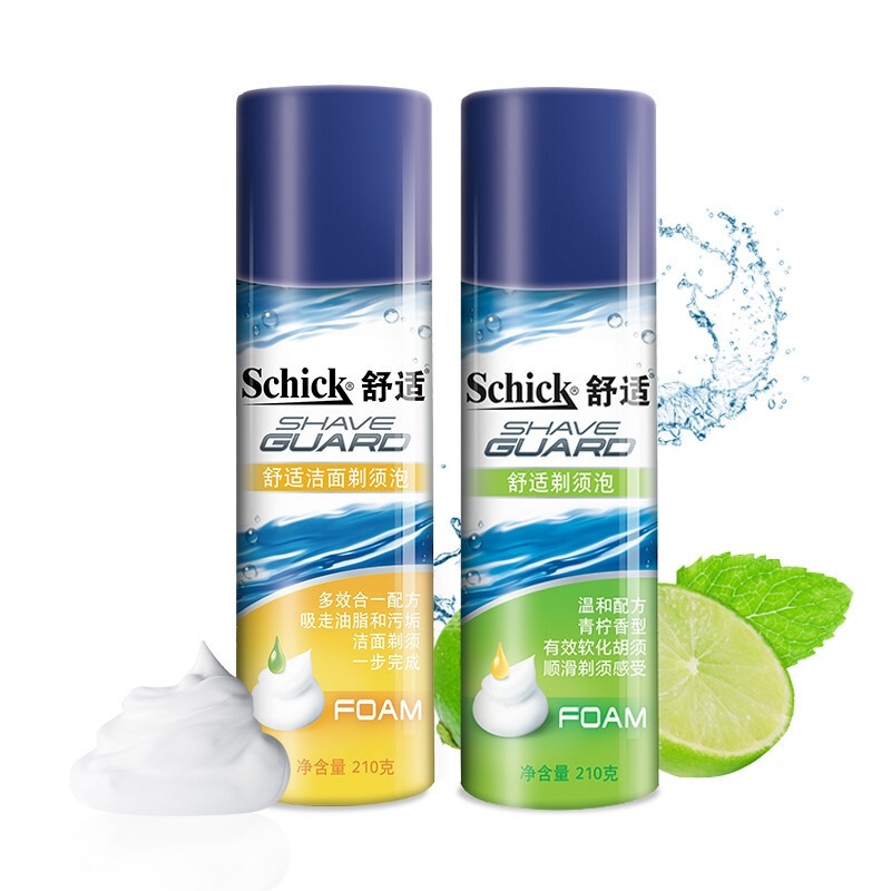 Espuma de barbear confortável 210g x2 schick grande espuma de barbear suave limão pele sensível limpeza lubrificação pro