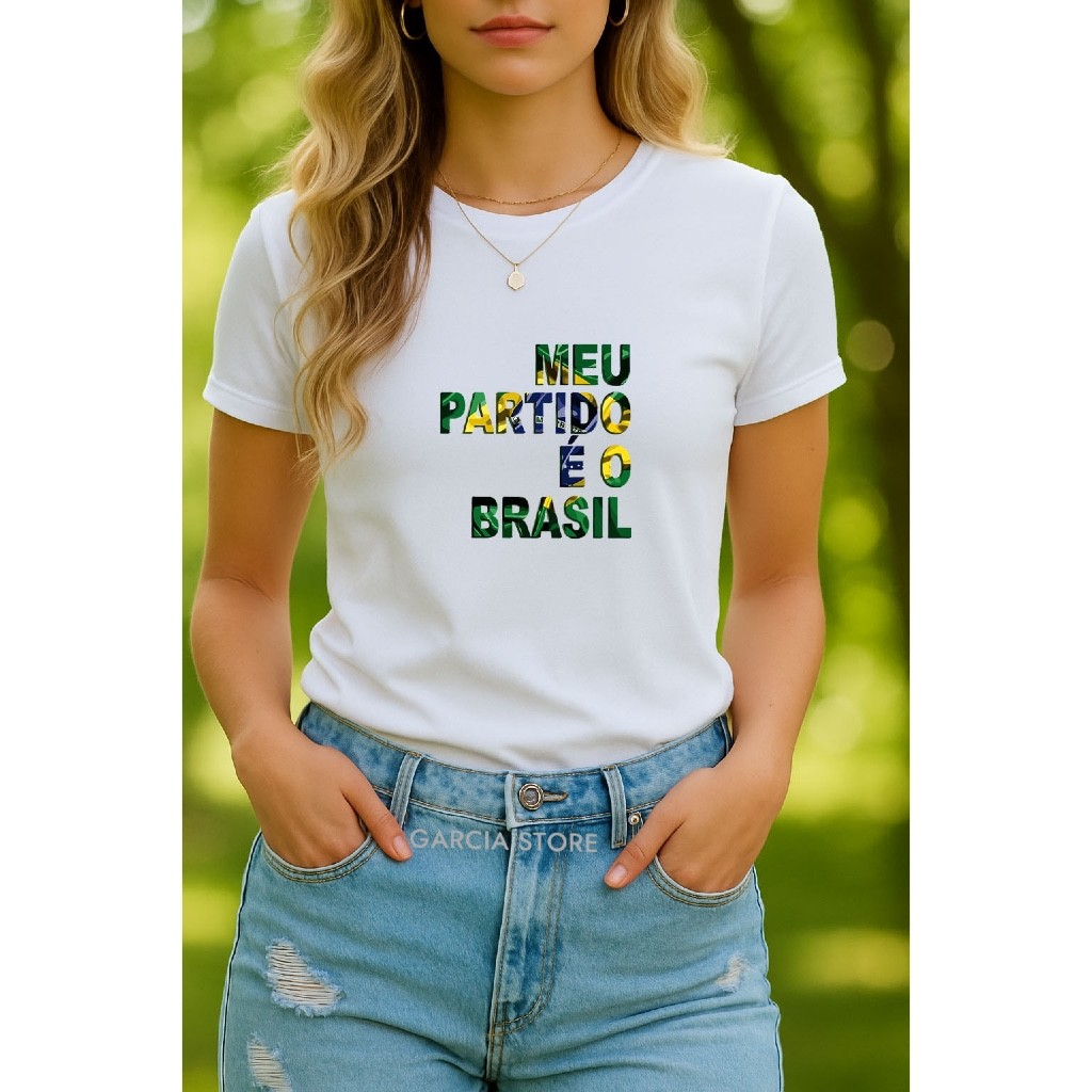 Camiseta Babylook Tshirt Feminina Meu Partido é o Brasil Patriota Direita Esquerda Bolsonaro Lula Política 100% Algodão