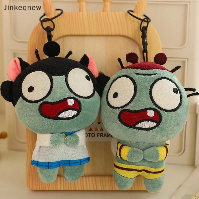 JNBR Dos Desenhos Animados Pequeno Zumbi Pingente Brinquedos De Pelúcia Chaveiro Irmão Adora Você Boneca Kawaii Bonito R