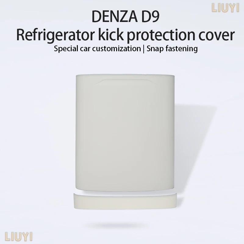Para DENZA D9 Painel De Geladeira De Fileira Média Capa Protetora Traseira Anti-Chute Almofada Interior Placa De Proteçã