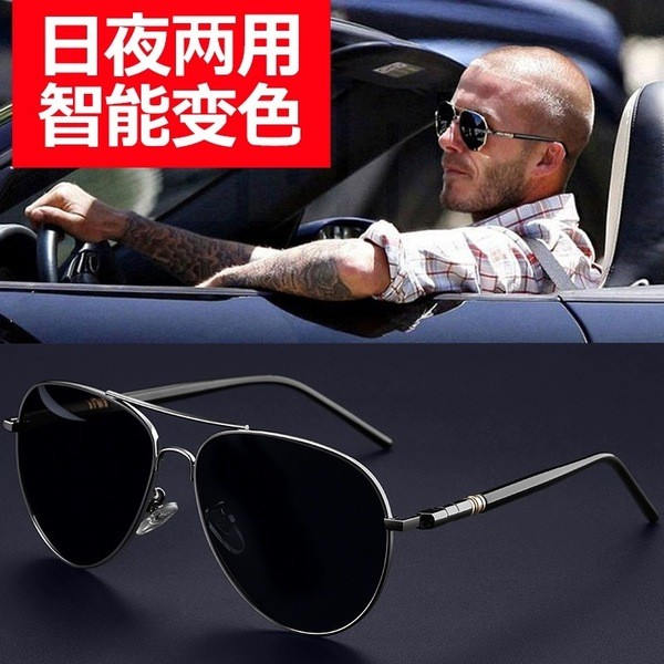 oculos de sol masculino Óculos de sol masculino para dirigir óculos dedicados dia noite óculos de sol de dupla utilizaçã
