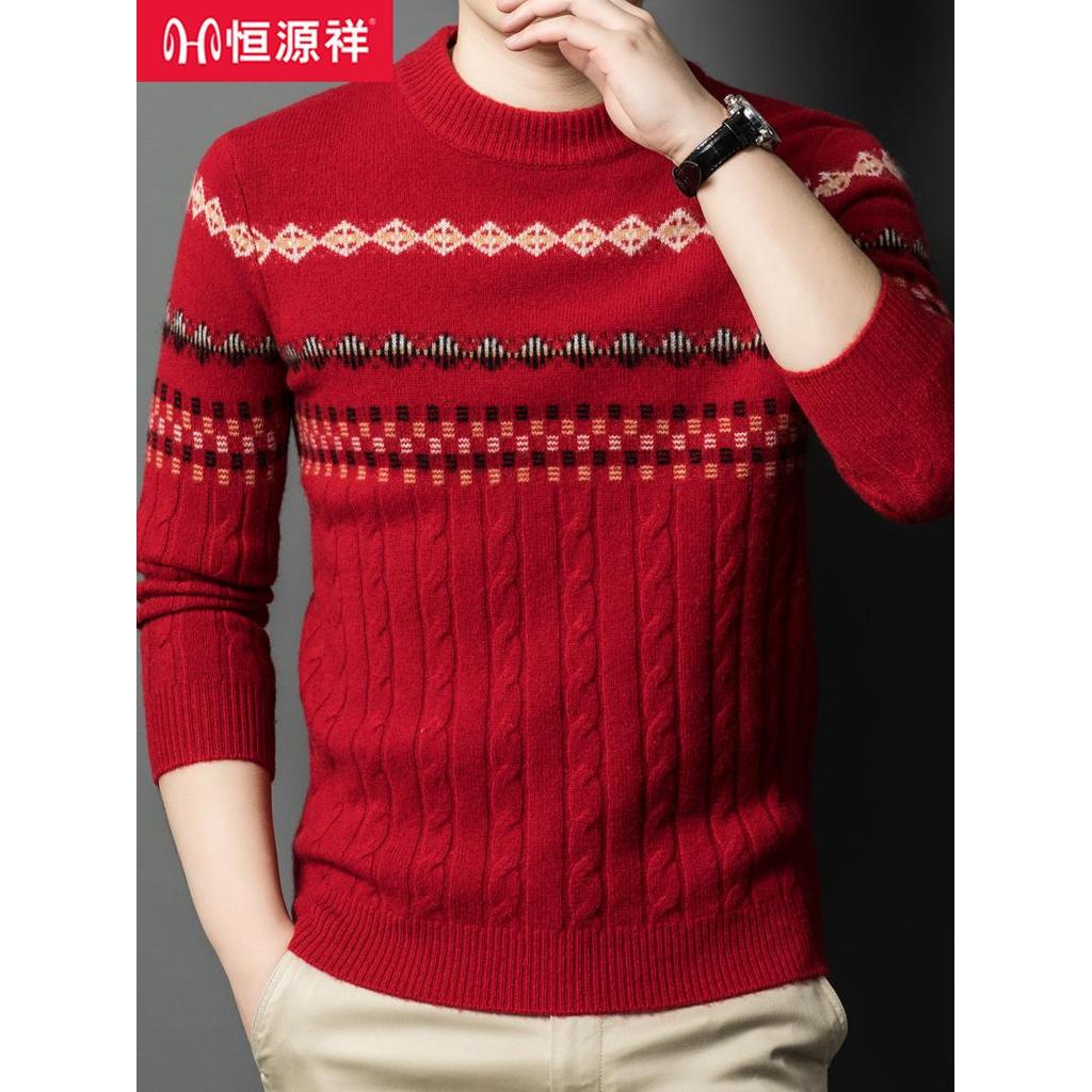Hengyuanxiang 2026 Novo estilo suéter de malha grossa masculino com caxemira pai inverno meia gola alta suéter solto