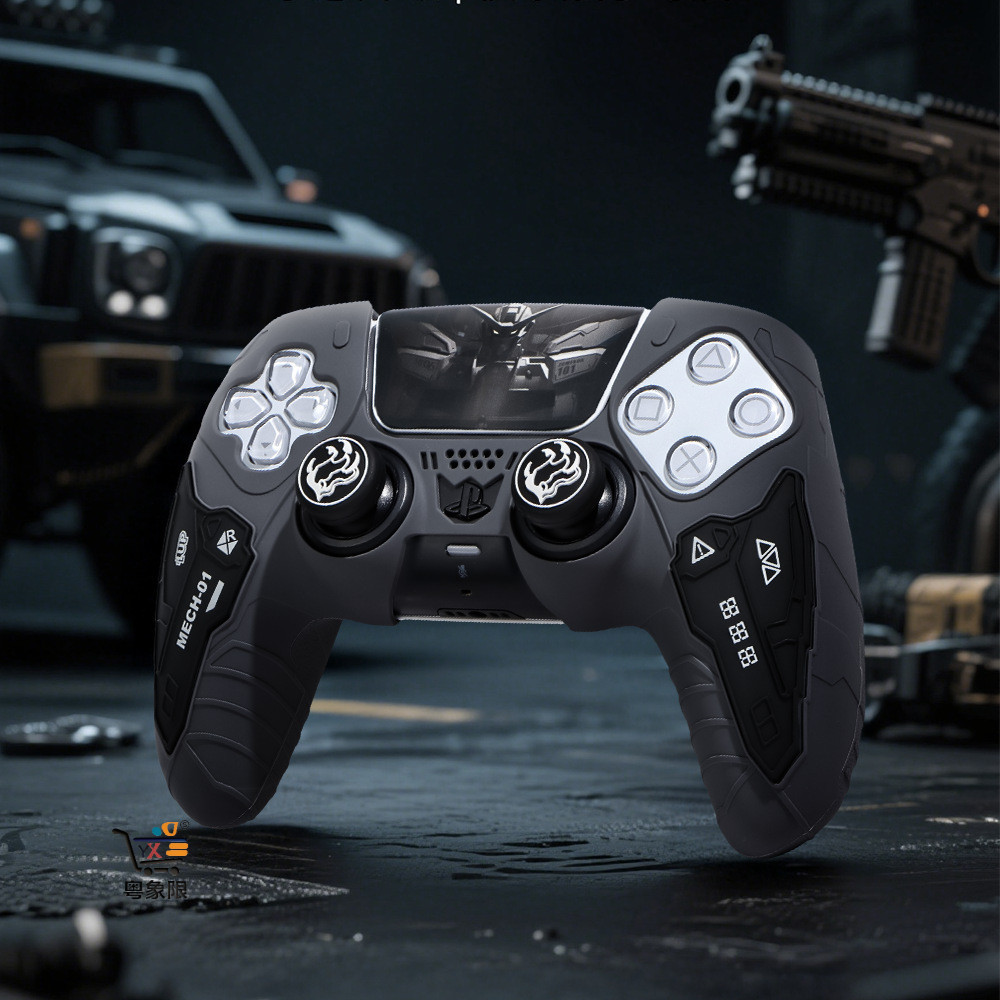 Capa de Silicone para Controle PS5｜Design Estilo Mecha Antiderrapante e à Prova de Suor｜Compatível com DualSense｜Disponí