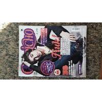 Revista Capricho 1129 de Fiuk Gusttavo Lima; Michel Teló; Paula Fernandes; Bebe Zeva 6190572