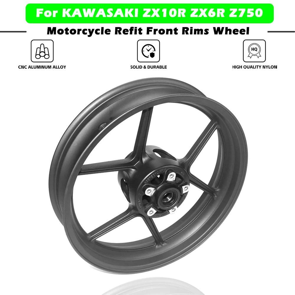 Jantes Da Roda Dianteira Motocicleta Para KAWASAKI ZX10R 2006-2010 ZX6R 2005-2020 VERSYS1000 2012/Z H2 2020 Rodas