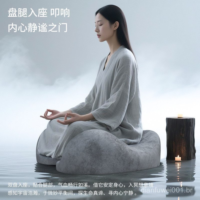 Imagem Almofada de Meditação para Yoga, Espuma de Memória, Ideal para Longas Períodes Sentados, Posição Sentada de Pernas Cruza