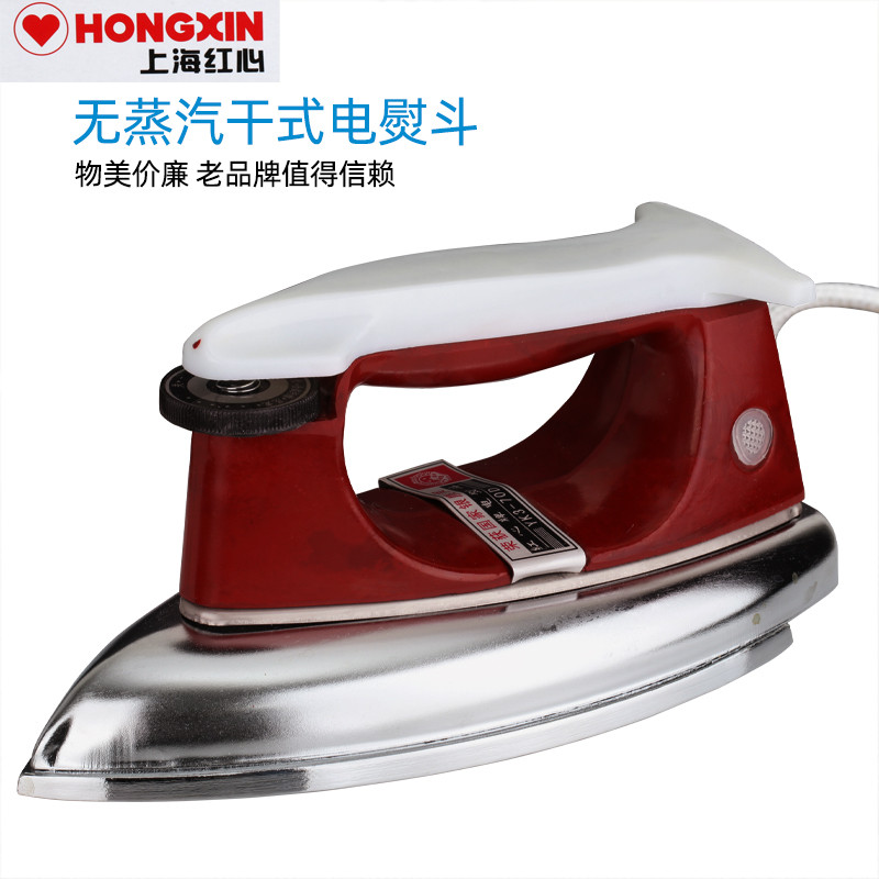 Shanghai Coração Vermelho Ferro Antigo 500W 700W Adesivo de Ferro Folheado Tipo Seco Ferro Sem Vapor