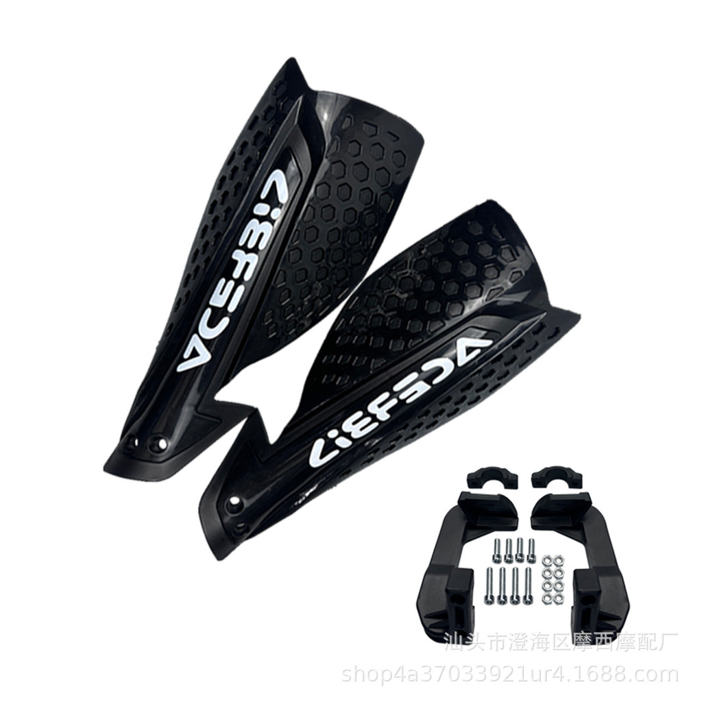 Protetores De Mão À Prova De Vento De 22 Mm-Par Esquerdo Direito Para Motocicletas De Motocross