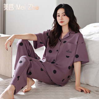 Roxo bolinhas puro algodão pijamas feminino Homewear conjunto calças de manga curta pijamas de algodão macio feminino