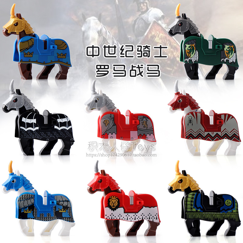 Compatível com século Medieval doméstico X0158 cavaleiro romano anel de cavalo de guerra espírito cavalo bloco de constr
