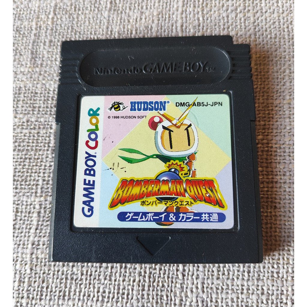 Bomberman Quest - Gameboy Color Jp