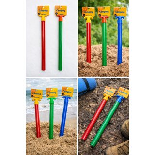 Saca Areia para Praia e Camping Michelon em Oferta na Shopee