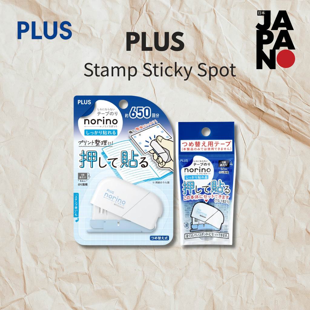 Plus Fita Cola Em Bastão Norinospot Carimbo Adere Firmemente O Corpo + Recarga Rosa TG-1821 54-431 , Verde 432 , Azul-18