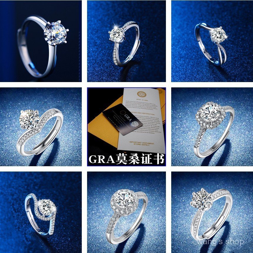 Anel de um Quilate Anel Feminino Aberto Anel de Proposta Incrustado com Moissanite Seis Garras S925 Torre de Ferro Cabeç