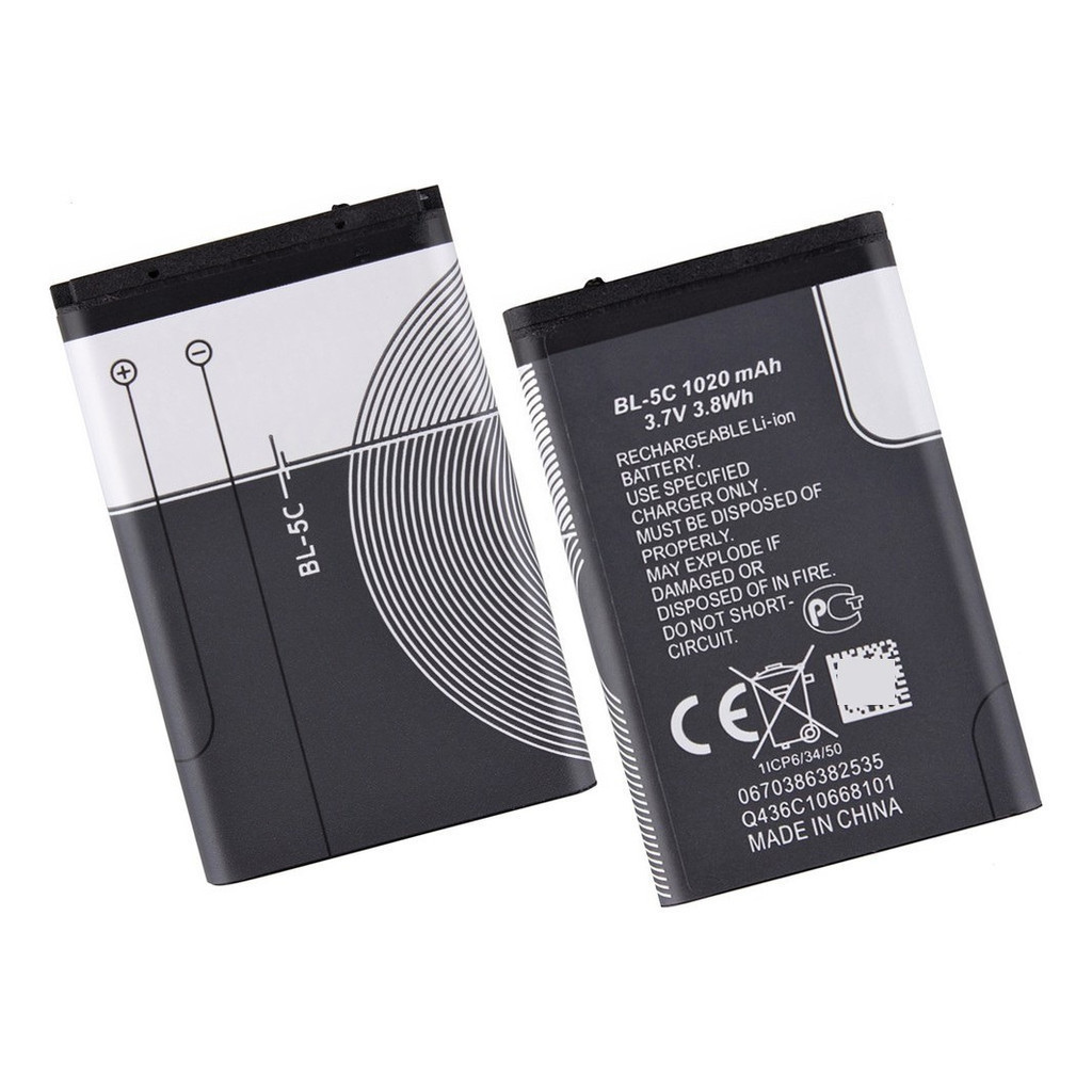 Bateria modelo compatível BL-5C para Nokia 1100 / 1208 / 1280 / 1600 / 1616 / C1-01 / X2-01