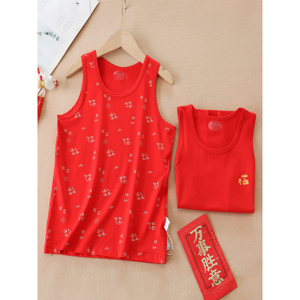 Capu Lost Kids Benming Year Colete Grande Vermelho Menino Modal Algodão Sem Mangas Top Ano do Cavalo Menino Base