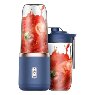 Mini Liquidificador 2 Copos 400ML Portátil Mixer Recarregável 6 Lâminas Batedor Sheikeira 40W