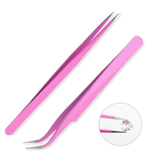 Kit 2 Pinças Vetus Profissionais Para Extensão de Cílios Fio a Fio – Curva Precisa e Alta Precisão em Oferta na Shopee