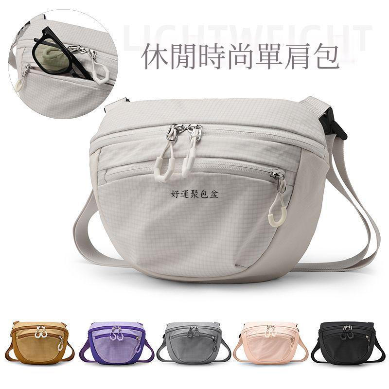Dopamina Bolsa Crossbody Leve Casual Bolsa Crossbody Bolsa de Peito Bolsa de Cintura Bolsa de Viagem ao Ar Livre Bolsa d