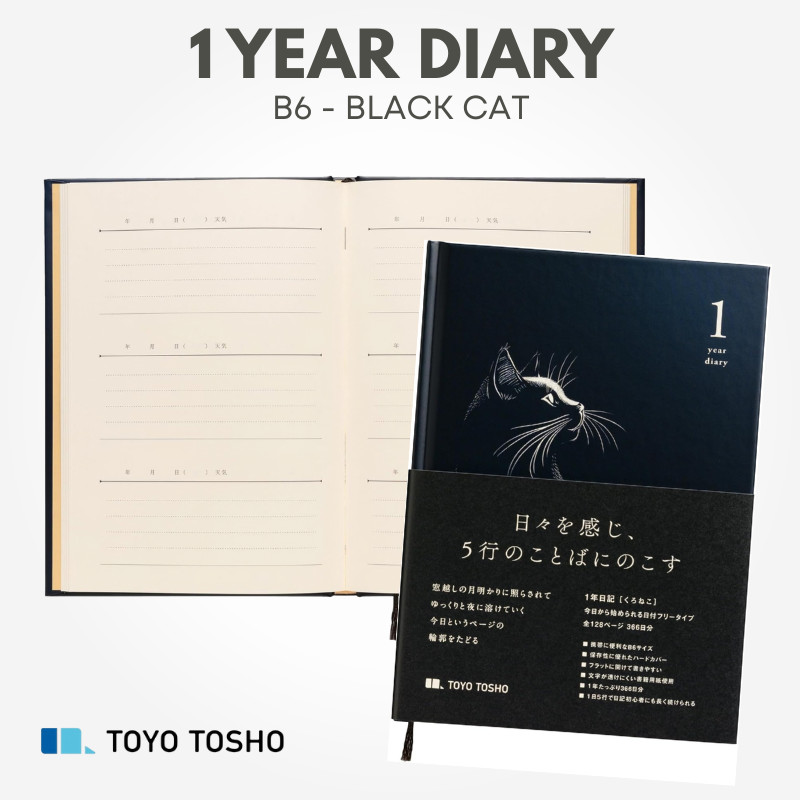 TOYO TOSHO Publishing 1 Year Diary B6 Size - Black Cat, Hardcover 5 Lines per Day