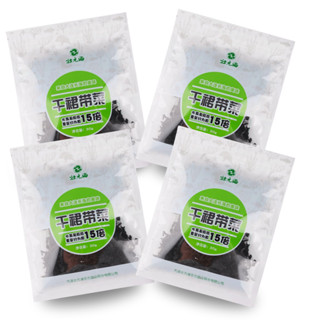 Cut Wakame Alga Marinha Desidratada Missoshiro Dalian - Kit 4 x 30 gramas em Oferta na Shopee