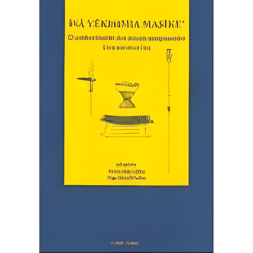 Isâ Iekisimia Masike: o Conhecimento dos Nossos Antepassados... autor Moisés Maia ( Akito) - Tiago Maia ( Kimâro)