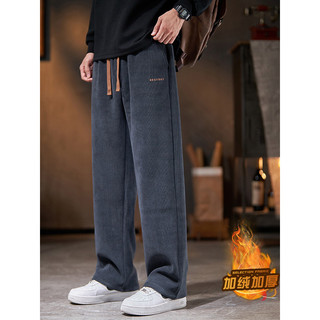 Calças de veludo masculinas outono inverno estilo reto calças de perna larga calças esportivas masculinas soltas calças 