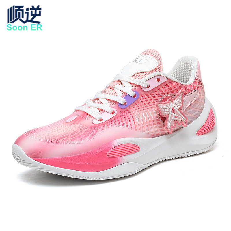 [Fricção com som] Tênis de basquete luminoso antiderrapante resistente ao desgaste masculino feminino esportes tênis de 