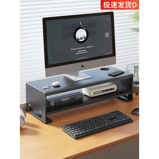 Suporte de tela de exibição rack computador portátil rack elevado prateleira desktop tela suporte traseiro