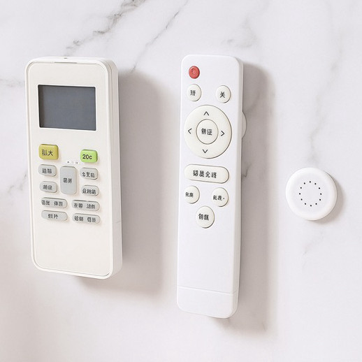 1 a 6 PCS Suporte de controle Suporte Magnético Controle Remoto Imã Chaveiro Magnético Fixador Forte Tv Escritorio Casa