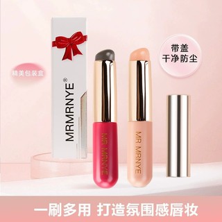 Pincel labial de Silicone Mini pincel corretivo redondo pincel para manchas de lábios dedo barriga portátil pincel de ba