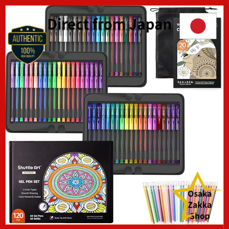 Shuttle Art Gel Ballpoint Pen Color Pen 120-Pack Gel Pen Gel Ink Water-Based 60 Color Set 60 Color Refill Fluorescent Metallic Glitter Coloring Sketching Doodling Drawing Planner Calendar Note Taking Tin Case Portable Convenient for Kids New Semester Entr