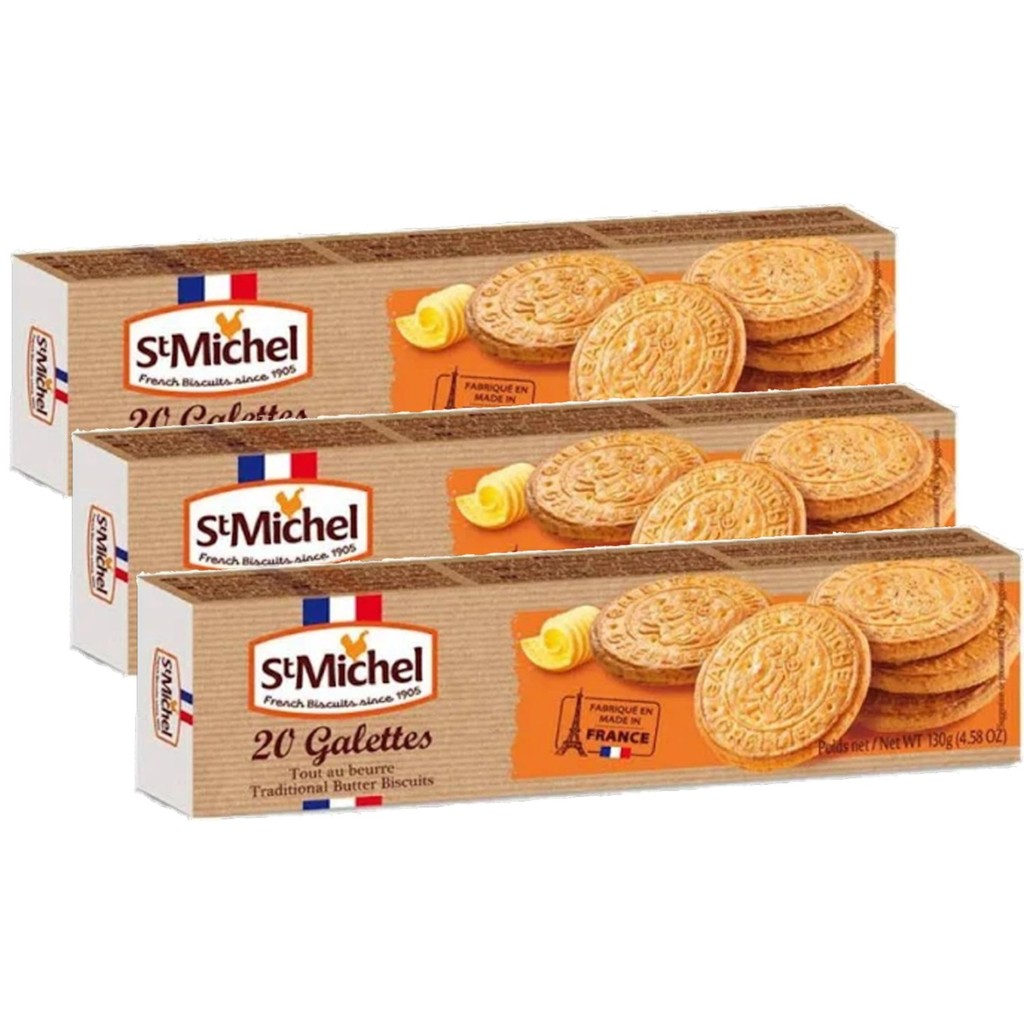 Kit 3 Biscoito Amanteigado ST MICHEL 20 Galettes 130g